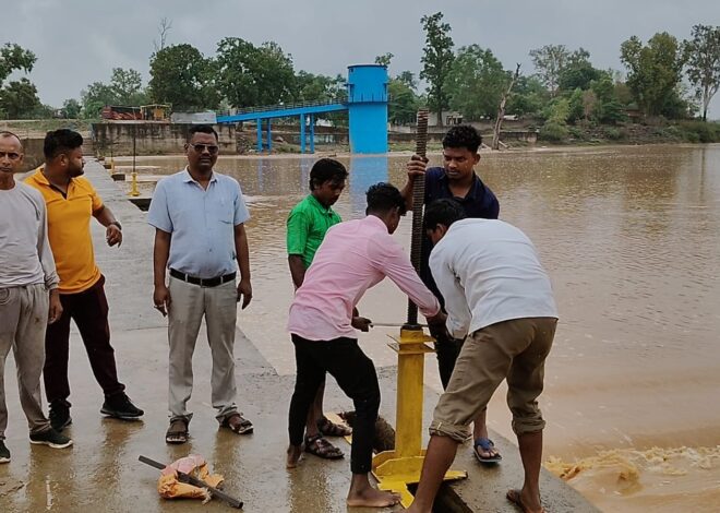 लगातार हो रही बारिश से बढ़ा कन्हर नदी का जलस्तर, जल संसाधन विभाग ने खोला एनीकेट का गेट